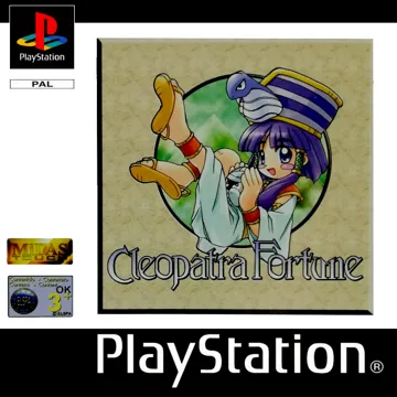 Cleopatra Fortune (US) box cover front